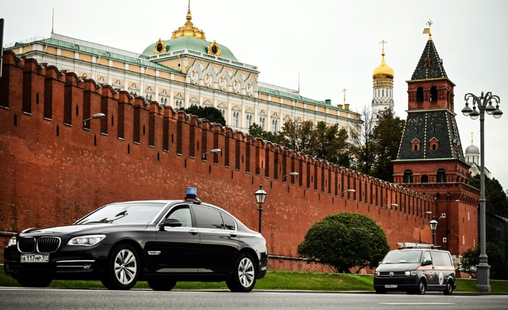 Rússia: Ao todo, a Forbes listou 2.668 bilionários, um total menor do que no ano passado (AFP/AFP)