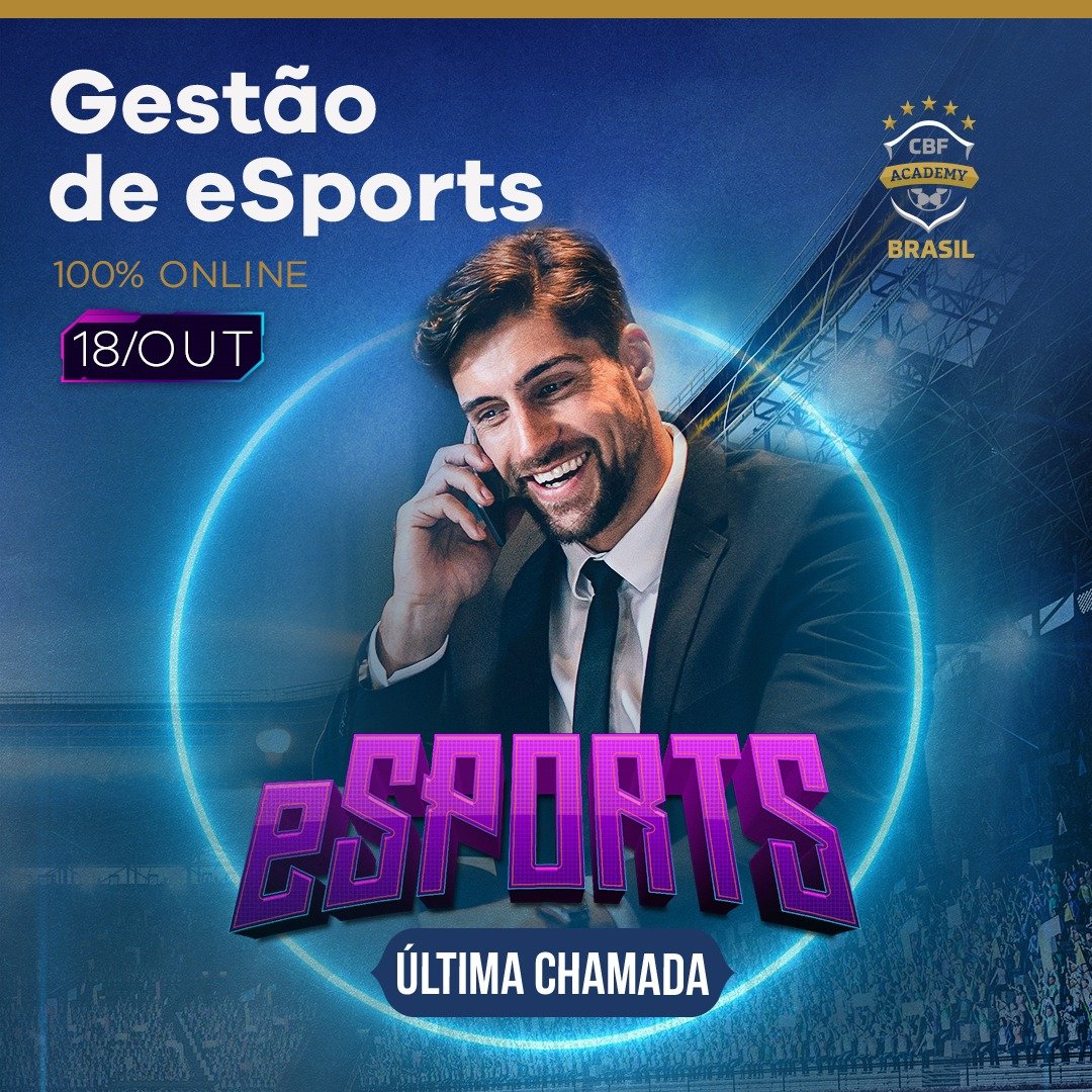 CBF Academy entra para o universo do eSports