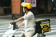 Imagem referente à notícia: Gigante chinesa de delivery, Meituan chega ao Brasil com investimento de R$ 5,6 bilhões
