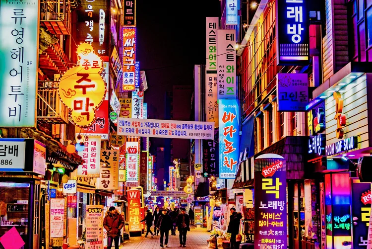 Seul, na Coreia do Sul: confira a bolsa de estudos para fazer graduação completa no país (Diego Mariottini / EyeEm/Getty Images)