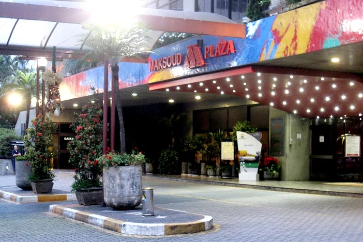 Entrada do Hotel Maksoud Plaza (Stefan Krasowski/Wikimedia Commons)
