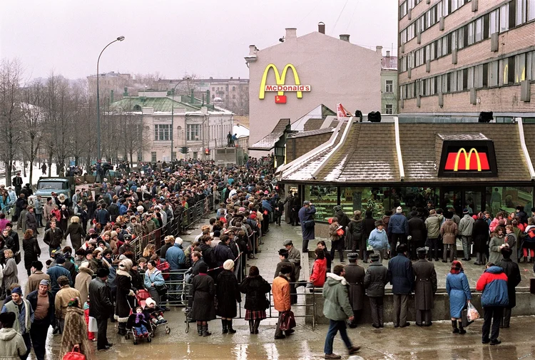 Mc Donalds união soviética (Reprodução/Wikimedia Commons)