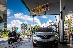 Imagem referente à matéria: Prévia da Inflação: IPCA-15 desacelera e fecha em 0,18% em outubro