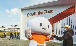 Alibaba reforça área de inteligência artificial com a contratação de Steven Hoi