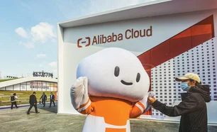 Imagem referente à matéria: Alibaba reforça área de inteligência artificial com a contratação de Steven Hoi