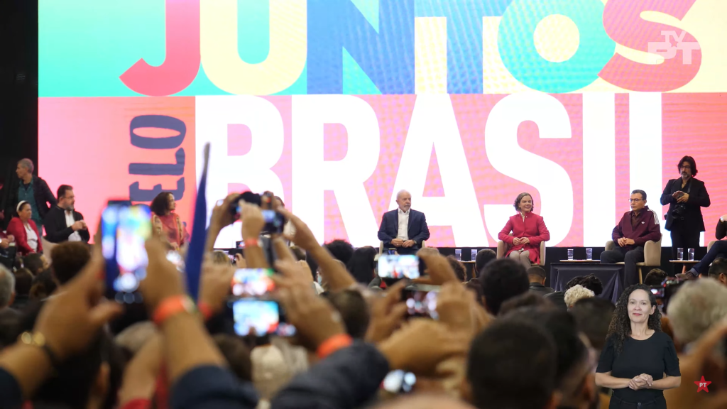 Vamos Juntos Pelo Brasil: slogan é da campanha de Lula (Ricardo Stuckert/Reprodução)