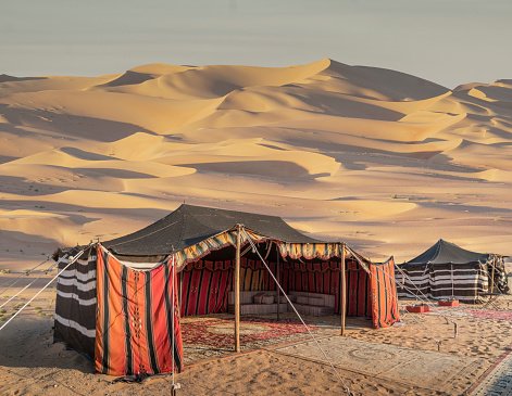 Copa do Mundo: torcedores poderão ficar hospedados em tenda no deserto (Getty Images/Getty Images)