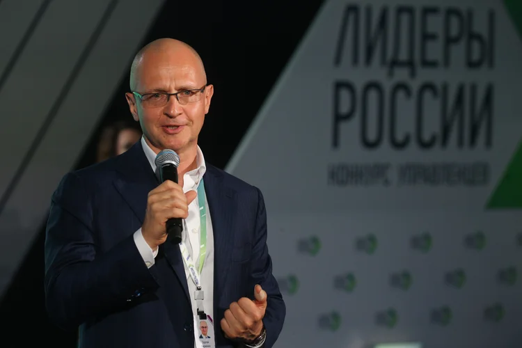 Sergei Kiriyenko, que é o chefe de política interna do presidente Vladimir Putin e serviu como primeiro-ministro do líder pós-comunista Boris Yeltsin (Mikhail Svetlov/Getty Images)