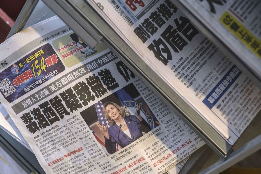 US House Speaker Nancy Pelosi Arrives In Taipei