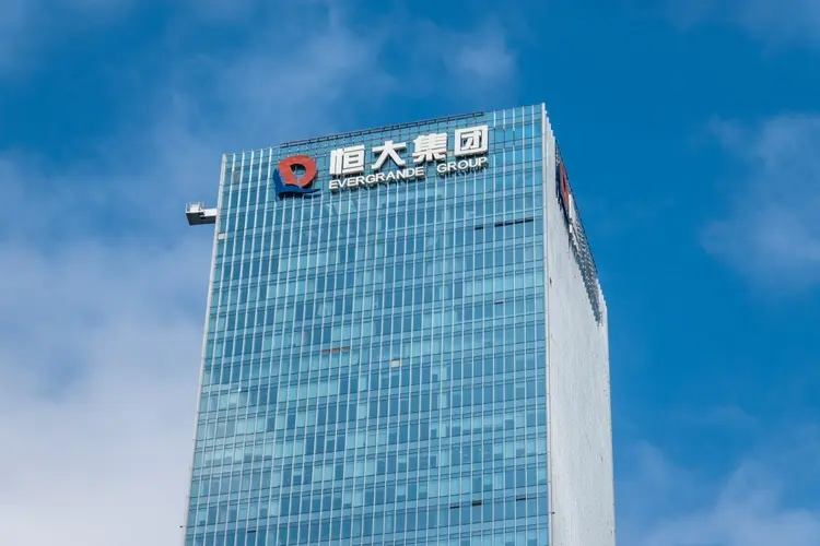 SHENZHEN, CHINA - JANUARY 11: The Evergrande Group headquarters building in Shenzhen is pictured on January 11, 2022 in Shenzhen, Guangdong Province of China. (Photo by Liang Xiashun/VCG via Getty Images) (VCG/Getty Images)