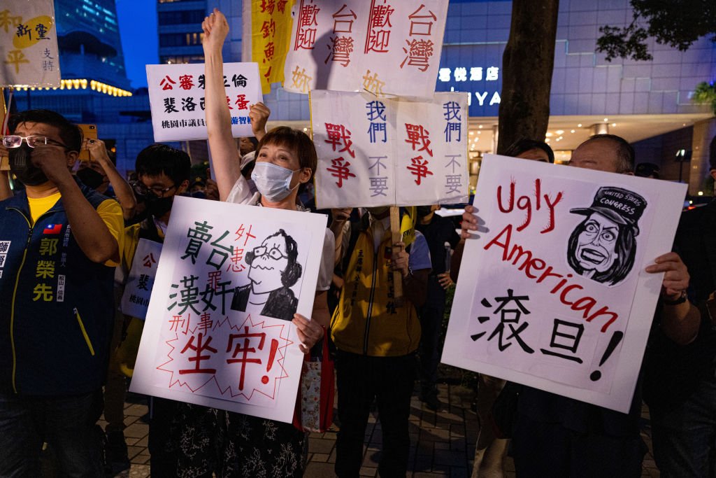 US House Speaker Pelosi Arrives In Taiwan