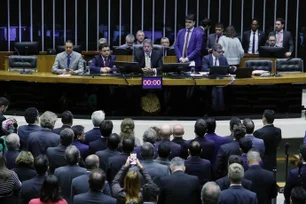 Imagem referente à matéria: Dosimetria: como cada partido votou no PL que pode reduzir pena de Bolsonaro