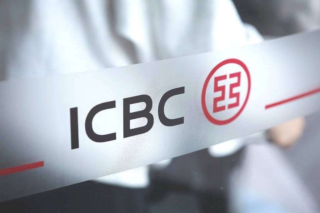 ICBC Brasil realiza com sucesso sua primeira transação de liquidação em RMB