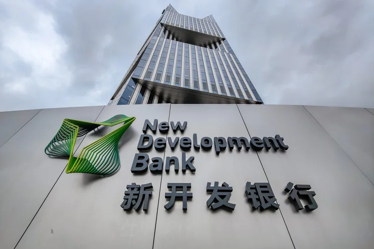 O PBoC também decidiu cortar suas taxas de reempréstimo e de redesconto em 25 pontos-base, medida que entra em vigor nesta quinta-feira (Future Publishing/Getty Images)