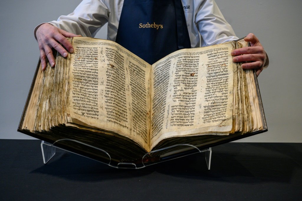 Os manuscritos hebraicos mais antigos conhecidos são os Manuscritos do Mar Morto, que datam do terceiro século a.C. até o primeiro século d.C. (AFP/AFP Photo)