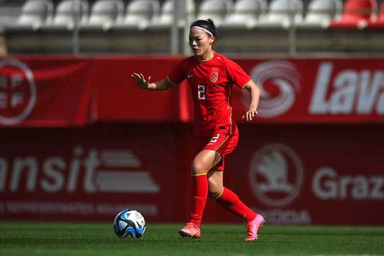 Copa Feminina: Li Mengwen, atacante da seleção da China (Stephen McCarthy/Getty Images)