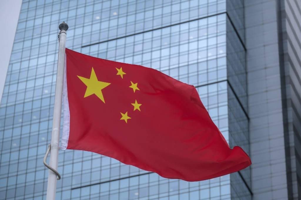 Governo da China lança plataforma de 'infraestrutura pública de blockchain'