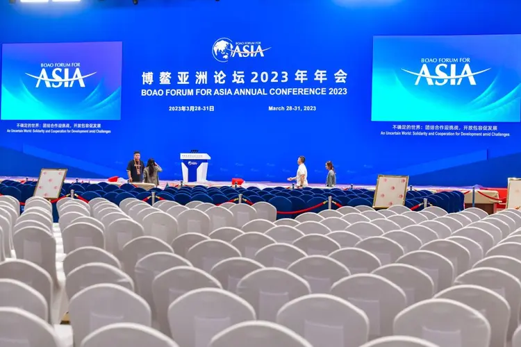 A segunda conferência do Fórum Econômico Global e de Desenvolvimento e Segurança do Fórum de Boao para a Ásia, será realizada em Changsha, na província chinesa de Hunan, de 29 a 31 de outubro. (AFP/Getty Images)