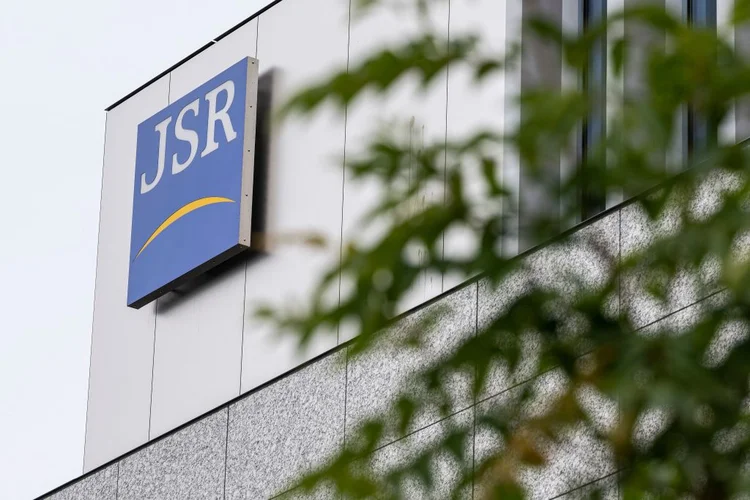 JSR: empresa de semicondutores se mostrou estratégica para o futuro econômico do Japão (RICHARD A. BROOKS/Getty Images)