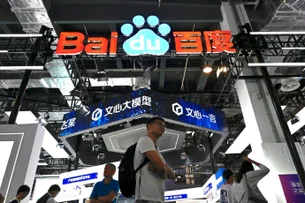 Baidu nega vazamento após filha de executivo postar dados pessoais de usuários na internet