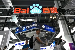 Imagem referente à matéria: Baidu nega vazamento de dados após filha de executivo postar dados pessoais de usuários na internet