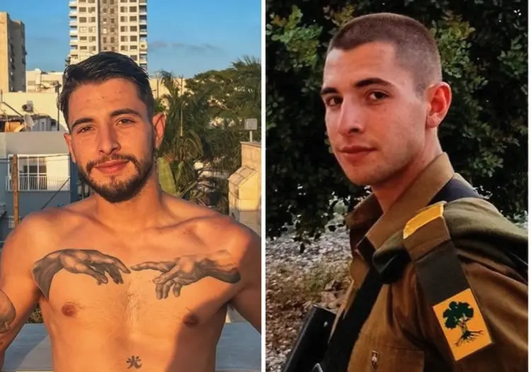 Glazer estava desaparecido desde sábado após o início do conflito entre Israel e o grupo terrorista Hamas. Ele foi encontrado morto, após a rave Universo Paralello