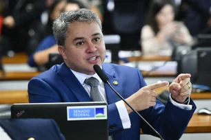 Imagem referente à matéria: Comissão do Congresso oficializa presidente e relator para o Orçamento de 2026