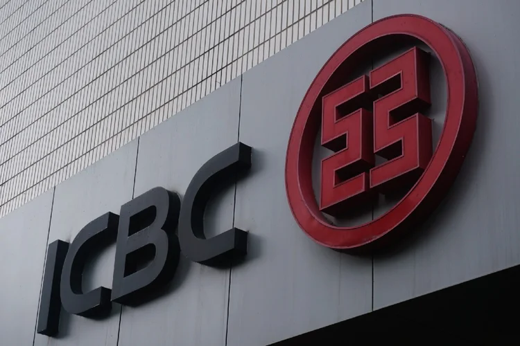 Sede do ICBC, em Hangzhou, na China (Future Publishing/Getty Images)