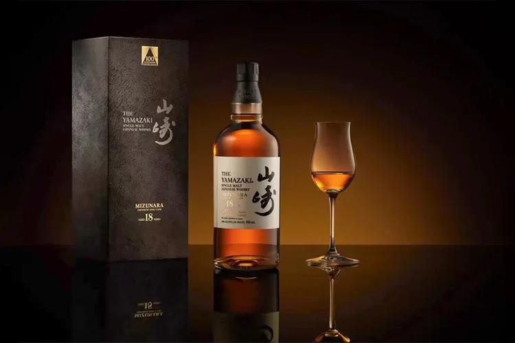 A edição comemorativa do Yamazaki 18 anos, maturado em barris de carvalho japonês (The House of Suntory/Divulgação)