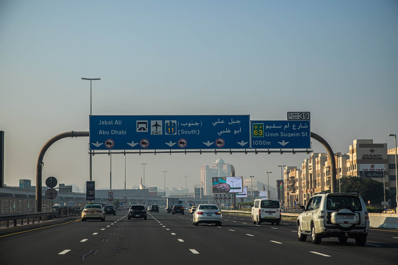 Rodovia de Dubai

Foto: Leandro Fonseca
Data: dezembro 2023