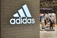 Imagem referente à notícia: Ações da Adidas sobem 6% após perspectiva de lucro ficar acima do esperado