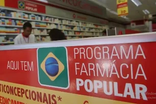 Imagem referente à matéria: Farmácia Popular passa a oferecer 95% dos medicamentos gratuitamente