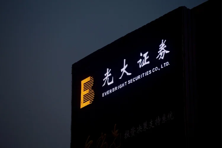 Sede da Everbright Securities Co, na China (	Bloomberg /Getty Images)