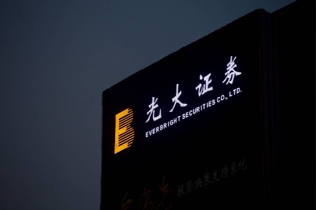 Ex-presidente de banco estatal chinês é preso por corrupção