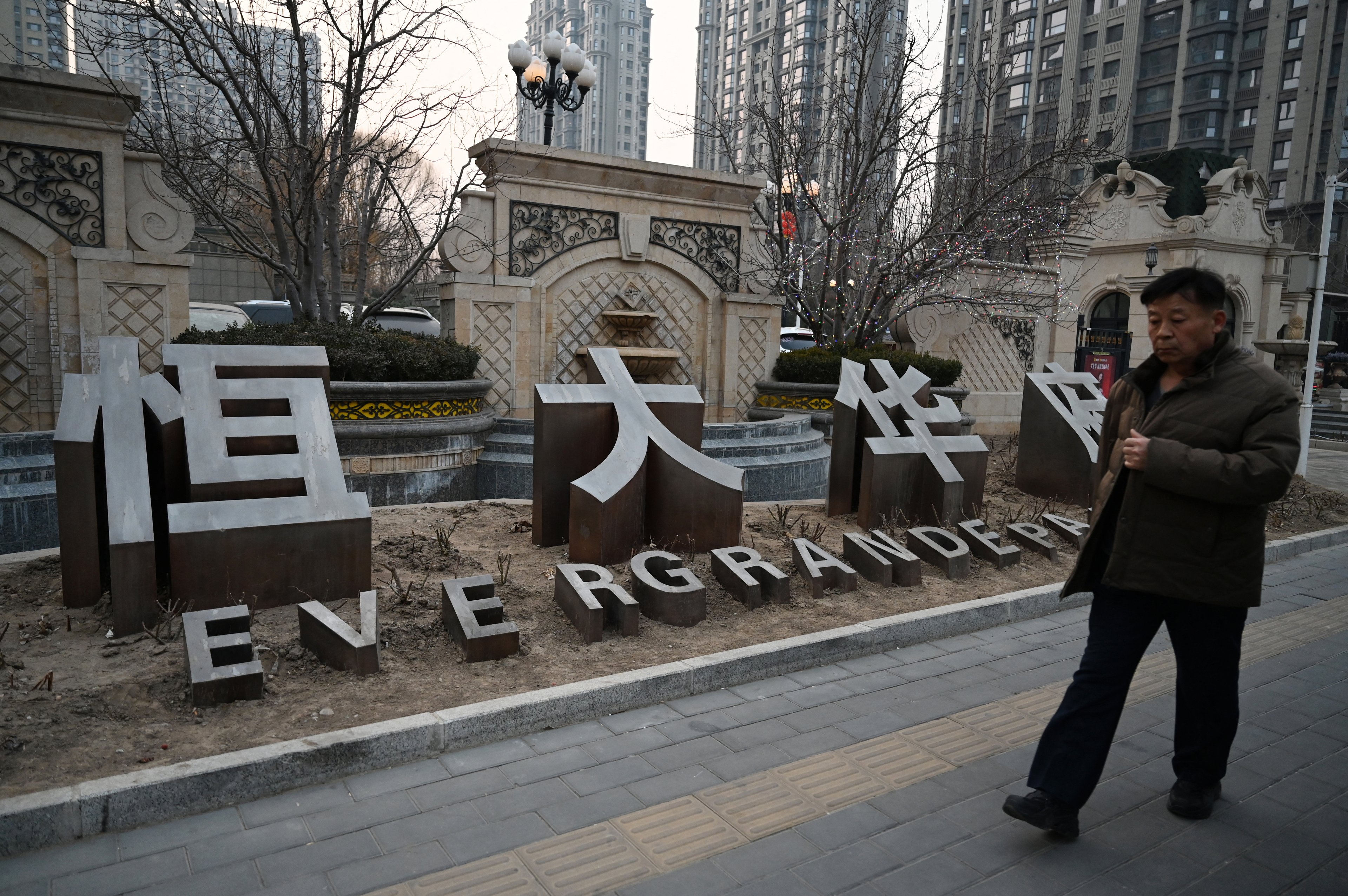 Evergrande é oficialmente excluída da bolsa de Hong Kong