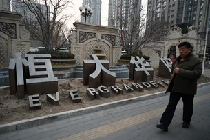Evergrande é oficialmente excluída da bolsa de Hong Kong