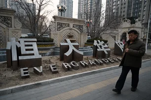 Imagem referente à matéria: Evergrande é oficialmente excluída da bolsa de Hong Kong