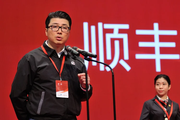 Wang Wei, da SF Express, é de dono de uma fortuna estimada em US$ 13,4 bi (Getty Images/Getty Images)