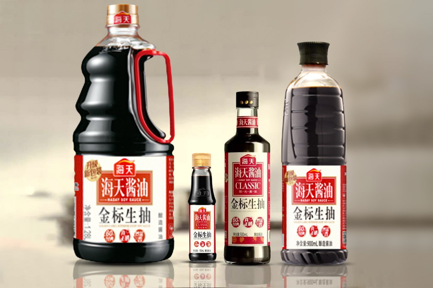 O bilionário do molho de soja: o chinês que comanda um negócio de US$ 3,8 bi criado no século 17