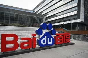 Imagem referente à matéria: Executiva da Baidu faz publicação polêmica no TikTok e pede demissão logo depois