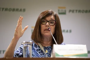 B3 suspende negociação da Petrobras (PETR4) após divulgação de nova diretoria
