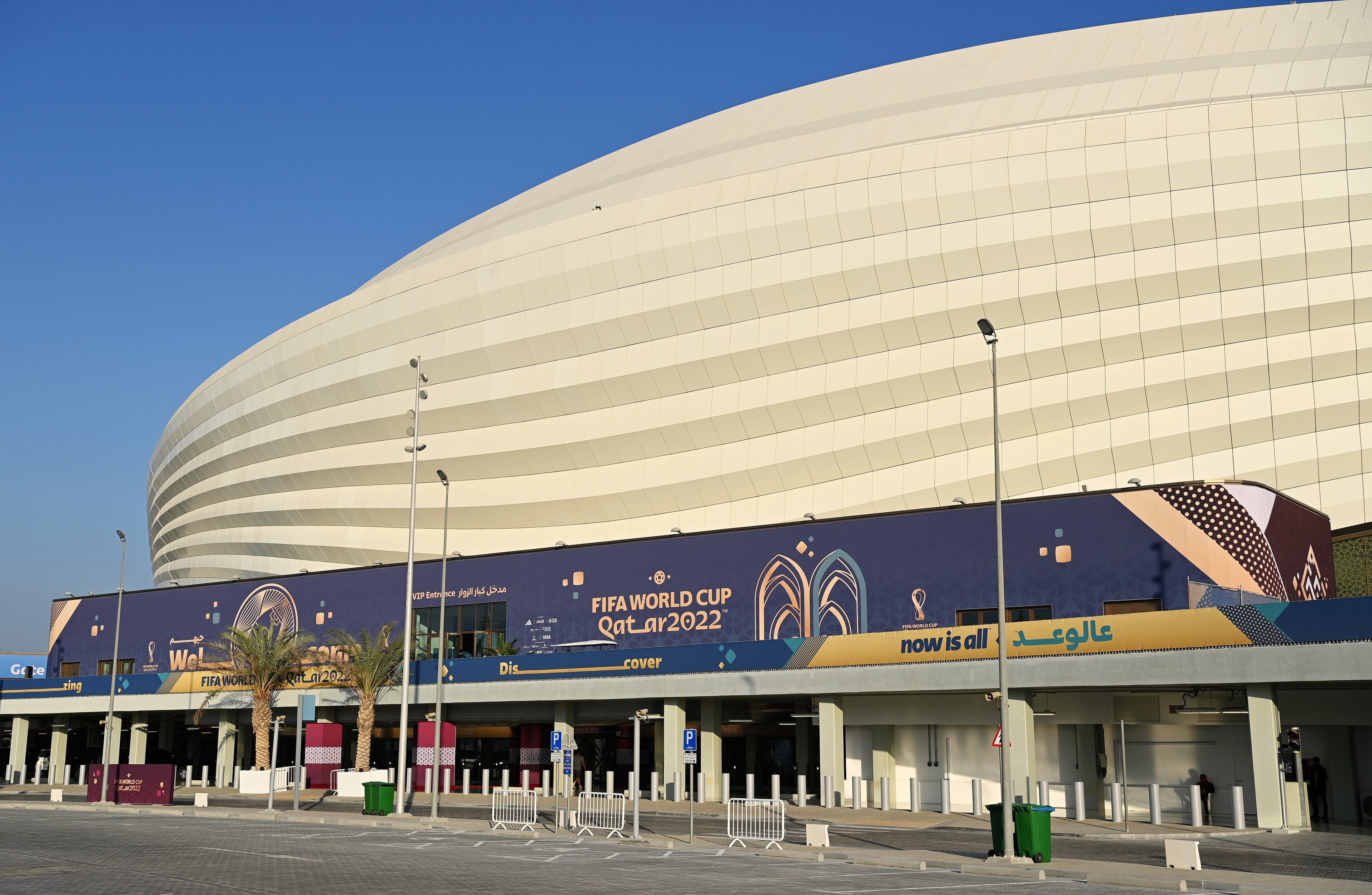 AL WAKRAH, QATAR - NOVEMBER 30: General view outside the stadium prior to the FIFA World Cup Qatar 2022 Group D match between Australia and Denmark at Al Janoub Stadium on November 30, 2022 in Al Wakrah, Qatar. (Photo by Claudio Villa/Getty Images)