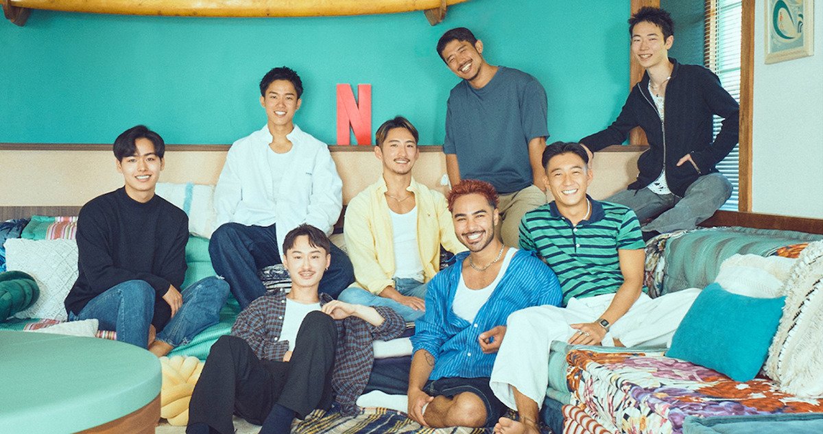 Netflix lança reality show de namoro entre pessoas do mesmo sexo no Japão