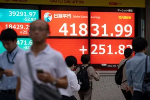 Entenda por que o mercado ficará de olho no Banco Central do Japão nesta semana