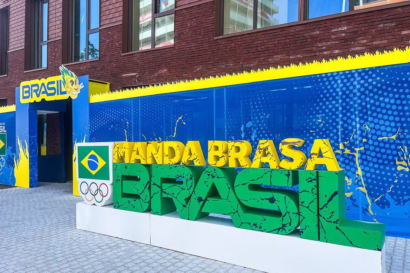 O prédio do time Brasil na Vila Olímpica: delegação ocupa os seis primeiros andares de edifício que depois terá uso comercial