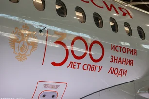 Imagem referente à matéria: Queda de aeronave russa na região de Moscou mata os três tripulantes a bordo
