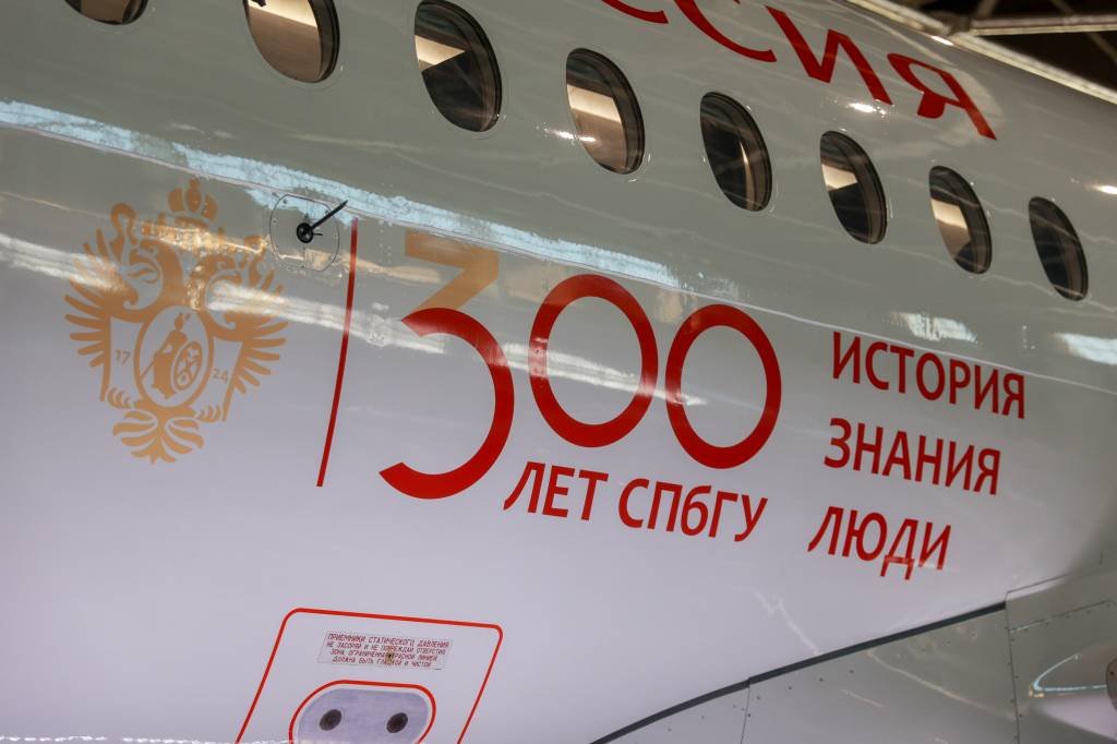 Queda de aeronave russa na região de Moscou mata os três tripulantes a bordo