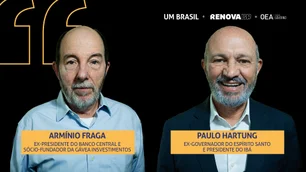 Imagem referente à matéria: Desigualdade no Brasil deve ser combatida com responsabilidade fiscal, aponta Armínio Fraga