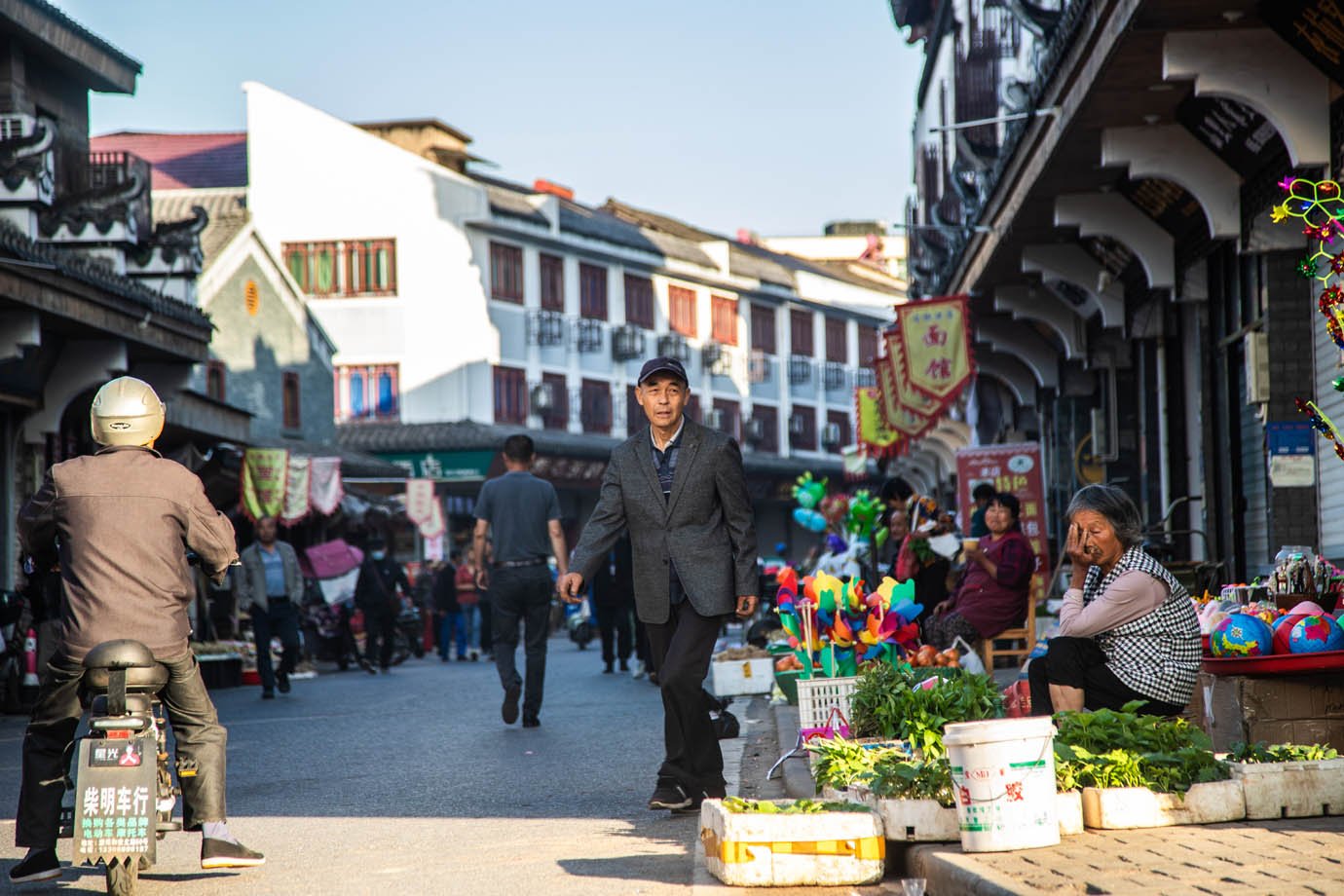 Ruas da cidade milenar de Youbu, em Lanxi