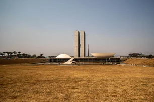 Imagem referente à matéria: Comissão mantém votação do orçamento para 19 de março, contrariando presidentes do Congresso